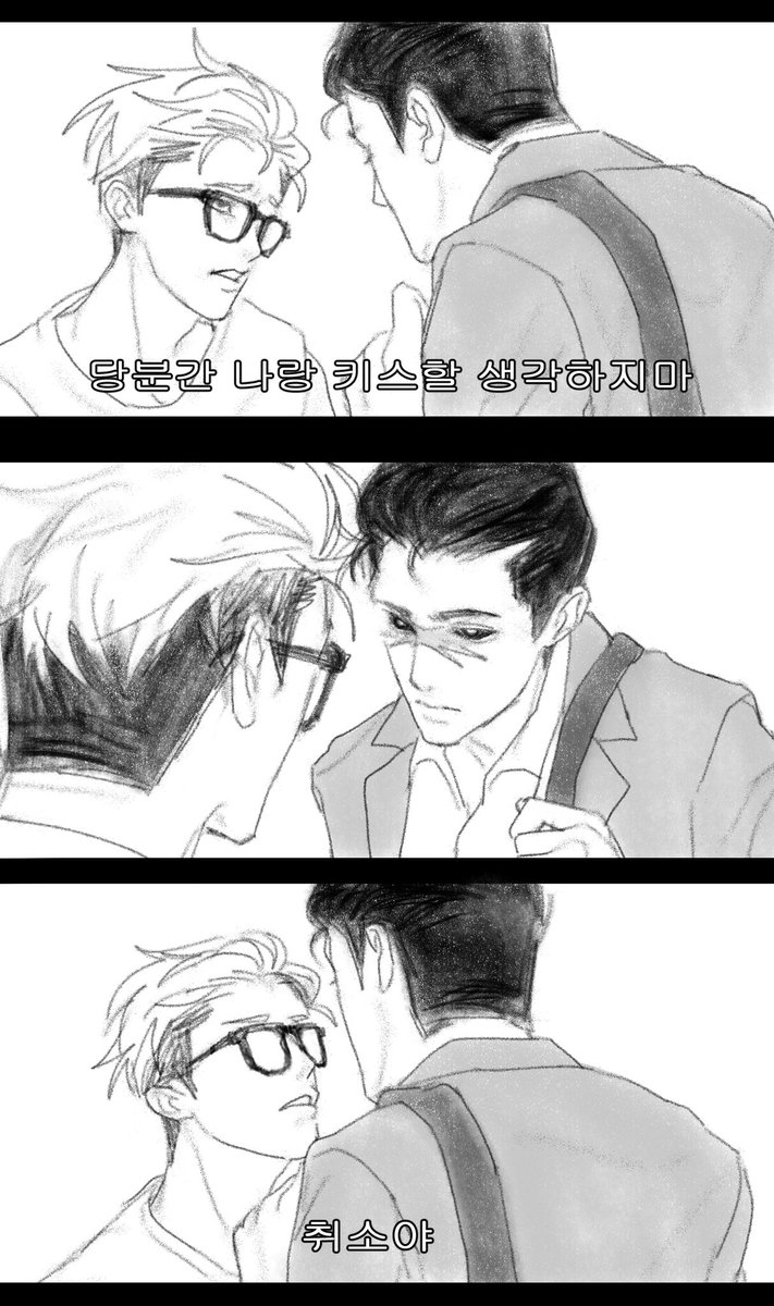 ㅇㅇ tweet media