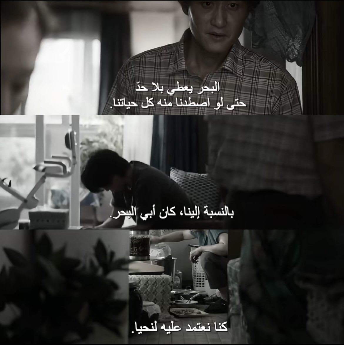 sara (@sill5a) on Twitter photo 