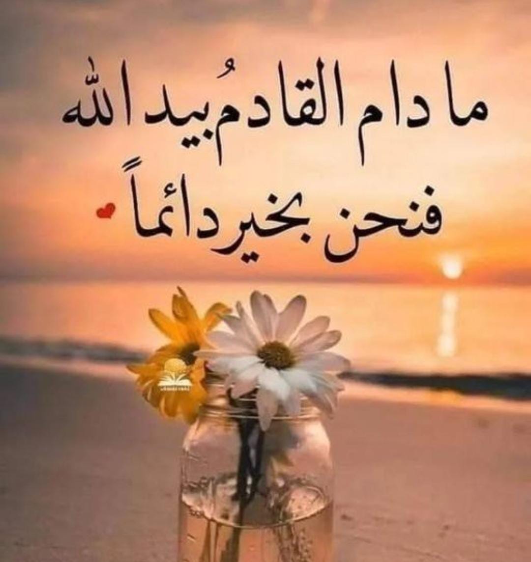 بندر السلمي 🇸🇦 (@b1909n) on Twitter photo 