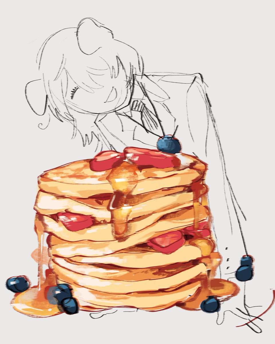 his intentions distress me