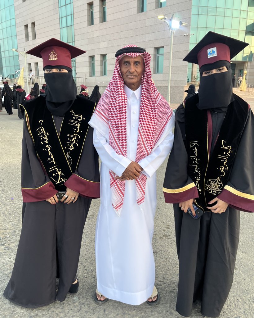 لطِيفة. tweet media