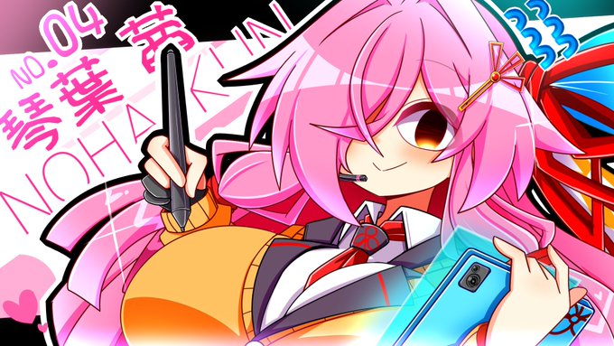 我が家の『のは君』こと片目隠れ琴葉茜ちゃん 