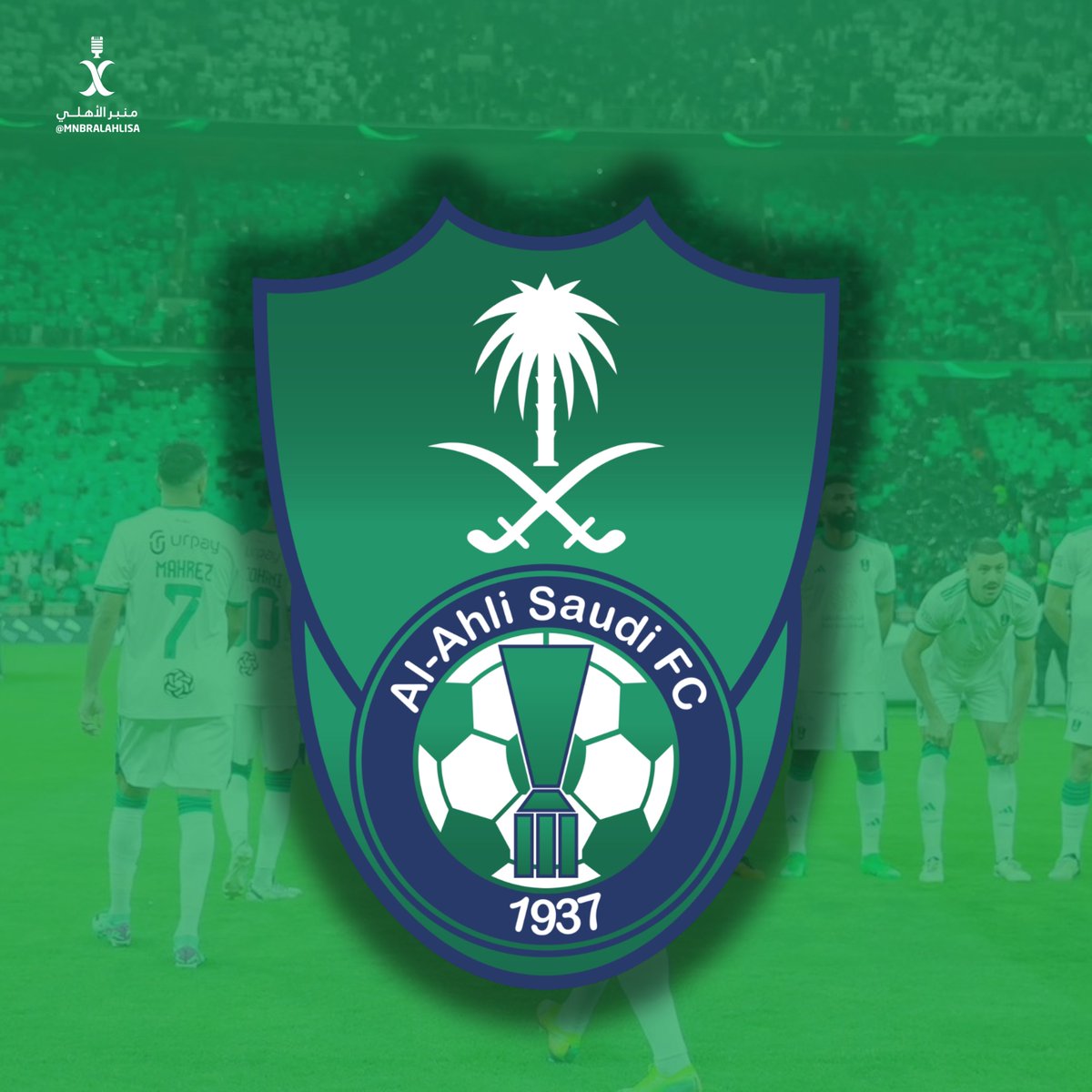 MnbrAlahlisa's tweet photo. 🚨🚨🚨🚨🚨🚨🚨 رسميًا :

النادي #الأهلي إلى نهائي كأس النخبة الأسيوي 💚🤯 https://t.co/t3rHFXu1zx