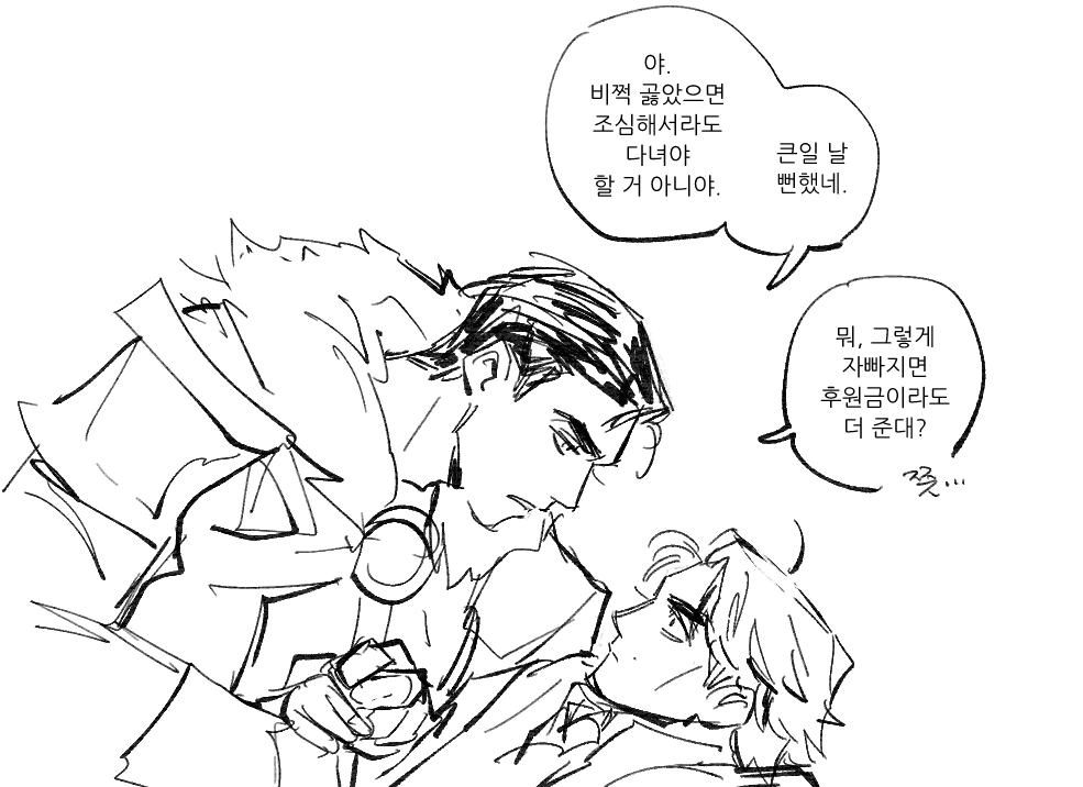 limxaewon's tweet photo. 안 올렸던 아케인제빅 / 구제신빅 #jayvik https://t.co/1n09K49vJf