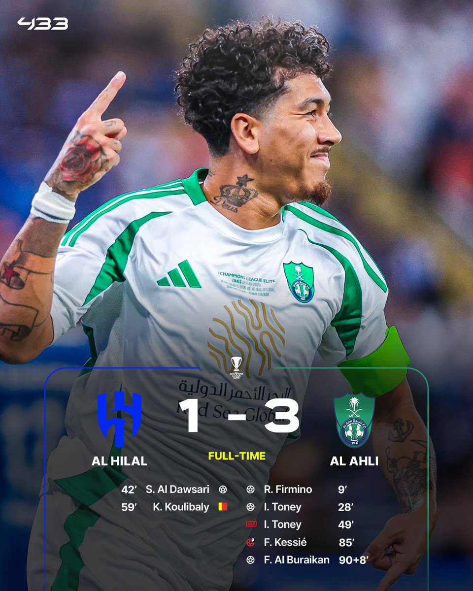 للتاريخ! 💚😰