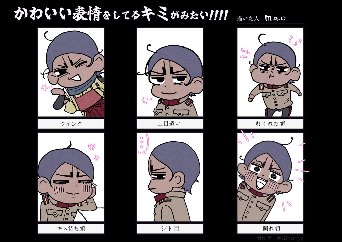 Cmn27h's tweet image. 