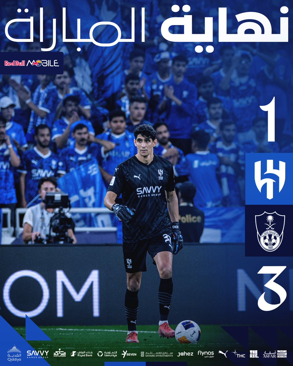 سحب على 2000 ريال ل4 فائزين 💰🔥
بمناسبة فوز نادي الأهلي على الهلال في دوري ابطال اسيا .
الشروط
1- تعليق اهداء لنادي الاهلي السعي
2 ريتويت 
4-متابعة حسابنا
السحب من الشروط خلال 24 ساعة ⚽🙏🏻
#الهلال_غوانغجو