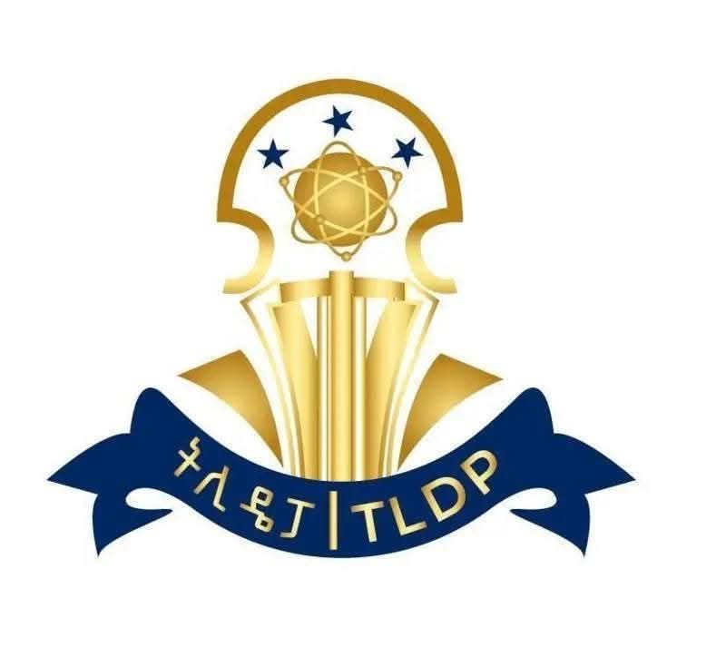 እዚኣያ ነይራ ድሌትና!!
ፅቡቅ ዕድል ወዲ ረዳ ፃዕዳ!! ትክድ  ሃምአ ኢላ ….