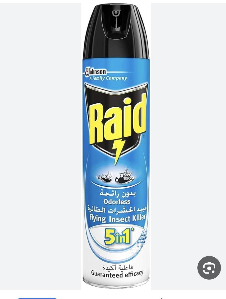 aealzhrani's tweet photo. سؤال :
هذا كيف يقتل بدون رائحه 🤔 https://t.co/7iq5QWueG3