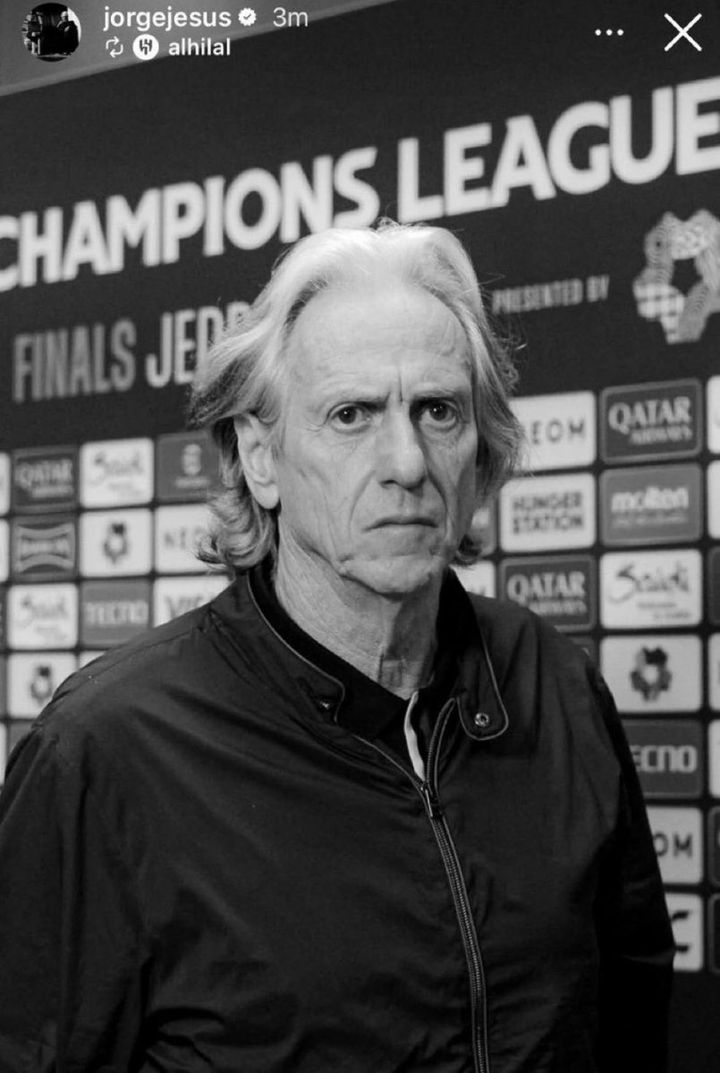 #الهلال_الاهلي كلمة للمدرب🎤 #الهلال_الاهلي