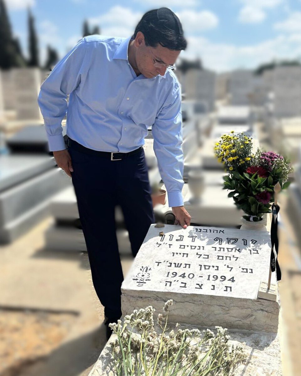 The memorial day for my father, Yosef Danon, may his memory be a blessing, a fallen IDF soldier who gave his life for the country, is marked each year on the eve of Israel’s Memorial Day for Fallen Soldiers and Victims of Terror.

The years go by, but the pain and longing never