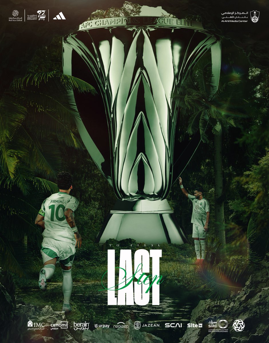 اهلاوي يتابعني اردها له 💚🤍

اقسم بالله بردها لكل اهلاوي 💚💚🤍

حب #الاهلي يجمعنا 💚💚💚💚🤍
#الاهلي