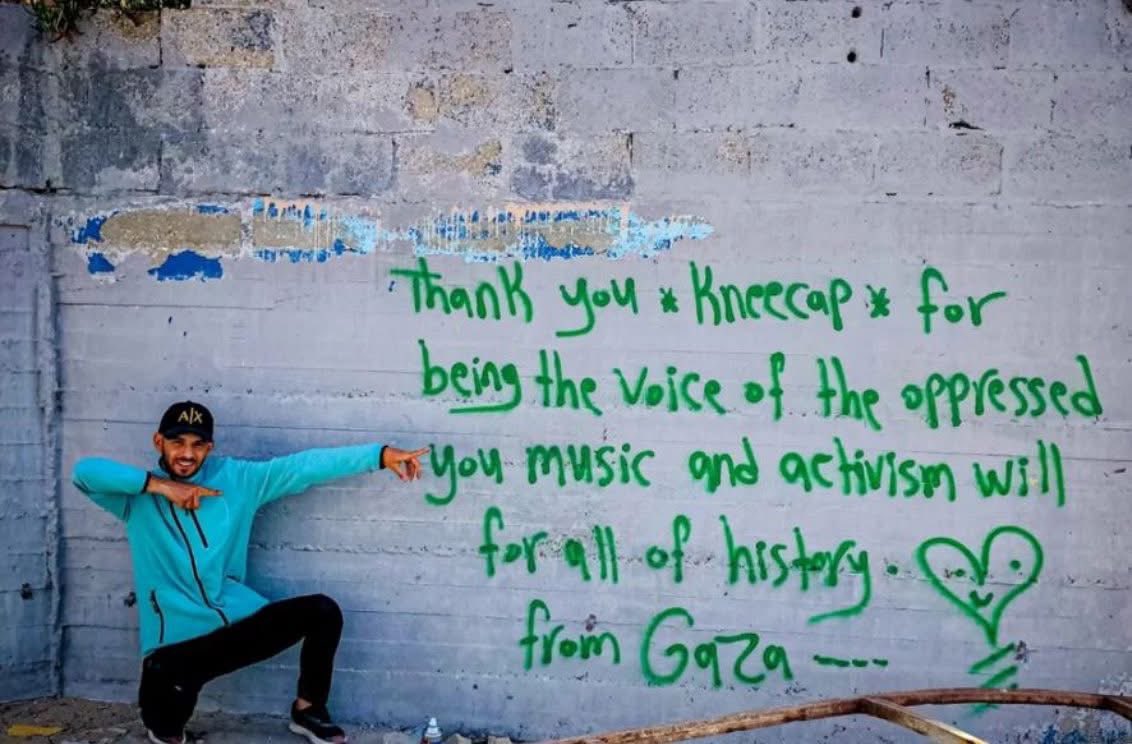 📍 Gaza, Palestine