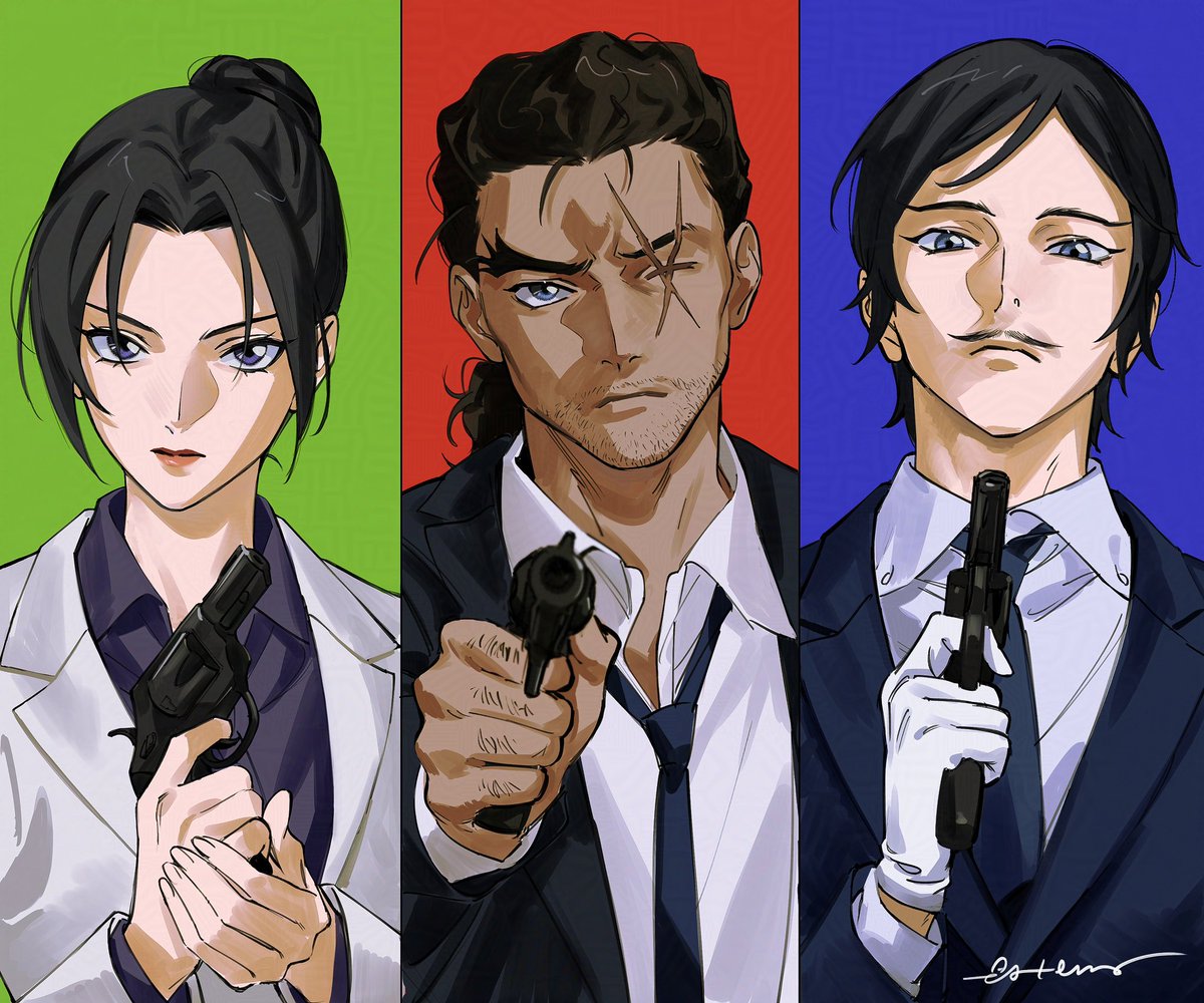 トリオ