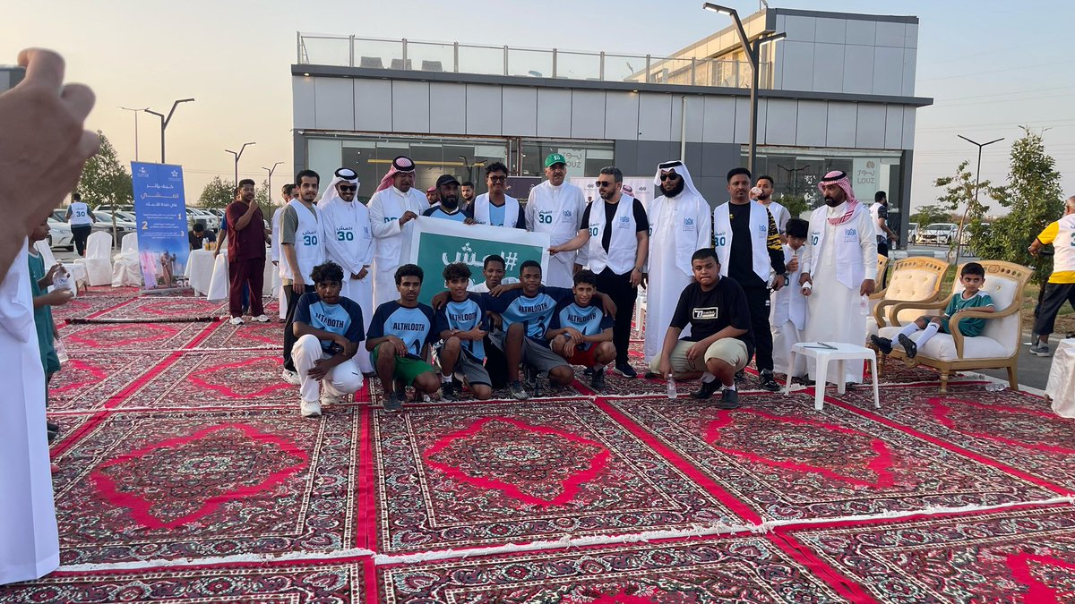 TH_Y_FC's tweet photo. مشاركة النادي في برنامج #امش30 الذي نُفِّذ بمبادرة من الشريك @BladetAlquz  وبحضور ومشاركة من رئيس مركزالقوز /محمدعبدالرحمن بن زامل ورئيس بلدية القوز المهندس/محمدعبده بنّان ومدير مركز التنمية /يحيى العبدلي وجمع غفير من المشاركين من كافّة القطاعات https://t.co/lfghHxj1Oe