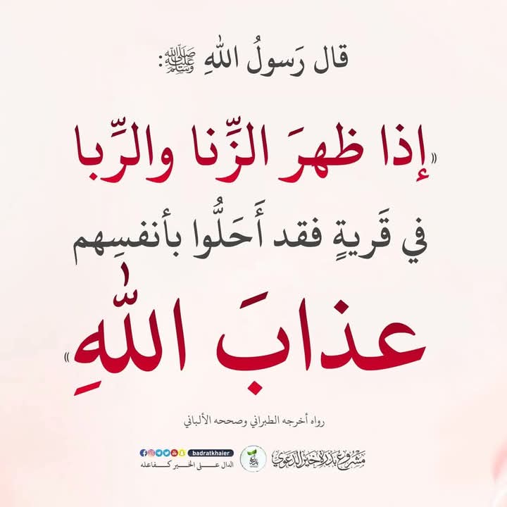 سامر حسن (@samer123459876) on Twitter photo 