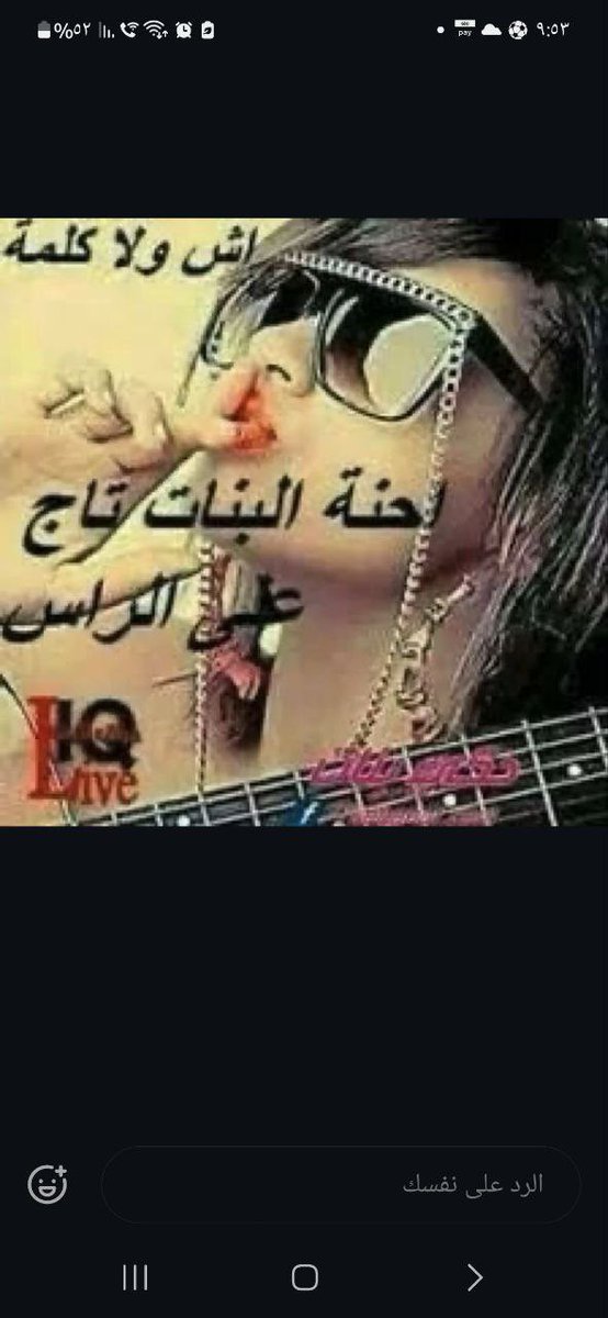 منتدى تويتر (@ourdeepweb) on Twitter photo 