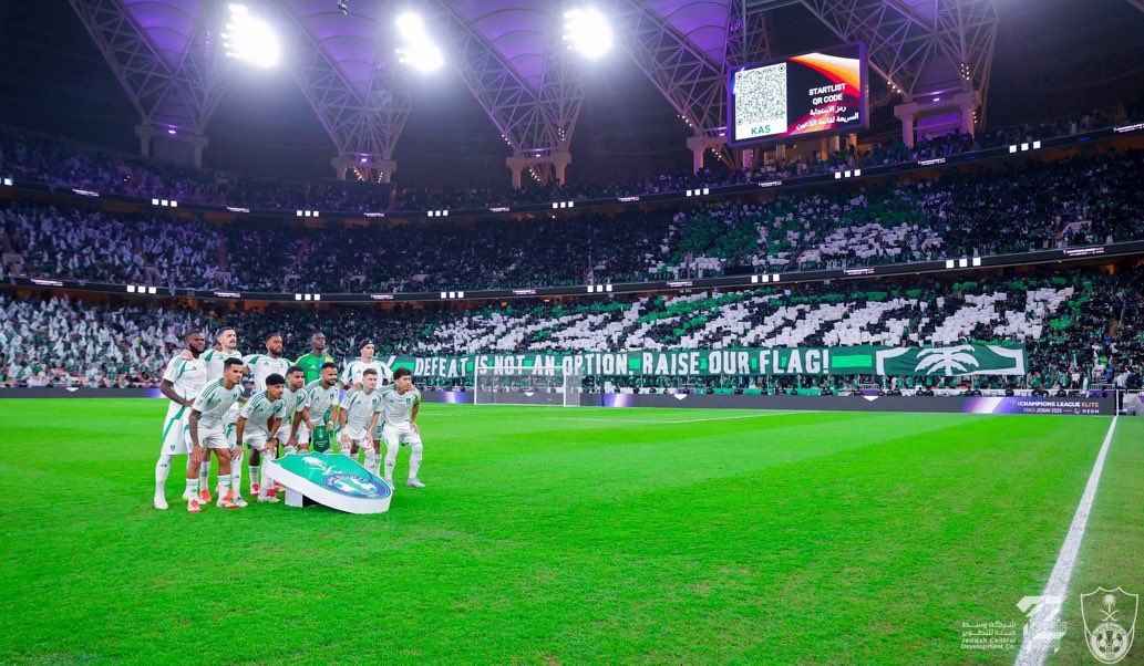 الحمدلله رب العالمين الأهلي إلى نهائي البطولة الأسيوية وان شاء الله بطولة خضراء 🤍💚

هذا نتيجة الاستقرار الفني الذي يعيشه الأهلي والحفاظ على مدرب من أعلى مستوى متاح وعدم الاستعجال على بداية الغير جيدة نوعاََ بطولة بإذن الله يرفعها فيرمينو وكيسيه 🙏🏻