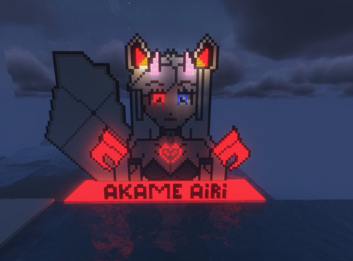 Guckt mal, das heutige Projekt in Minecraft ^-^