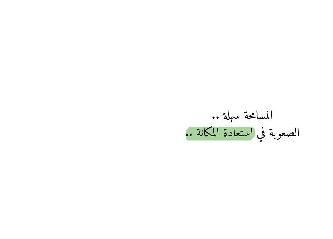 al_turki20's tweet photo. https://t.co/t4k6fFpEHc