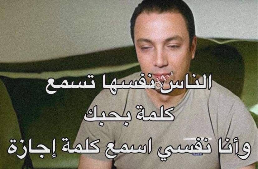 True Memes (@truememes_) on Twitter photo 