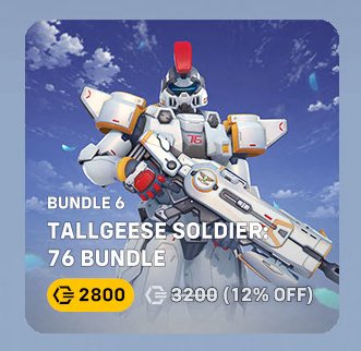 🎁 GIVEAWAY FOR GUNDAM TALLGEESE SOLDIER: 76 BUNDLE IN #Overwatch2 🎁

JOIN THE #giveaway HERE:

1️⃣ FOLLOW: <a href="/JoystickOW/">Virtus Pro Joystick | twitch.tv/JOYSTICK</a> 
2️⃣ LIKE + RETWEET
3️⃣ TAG A FRIEND

🔥 2X CHANCE TO WIN IF YOU FOLLOW: twitch.tv/Joystick 

WINNER WILL BE DM’ED PRIZE IN 24 HOURS GOOD LUCK