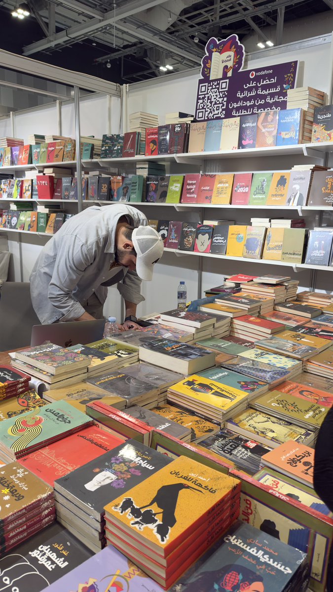 مذكرات من معرض الكتاب ٢٠٢٥..
حصيلة أدبية فاخرة جدًا✨🩵