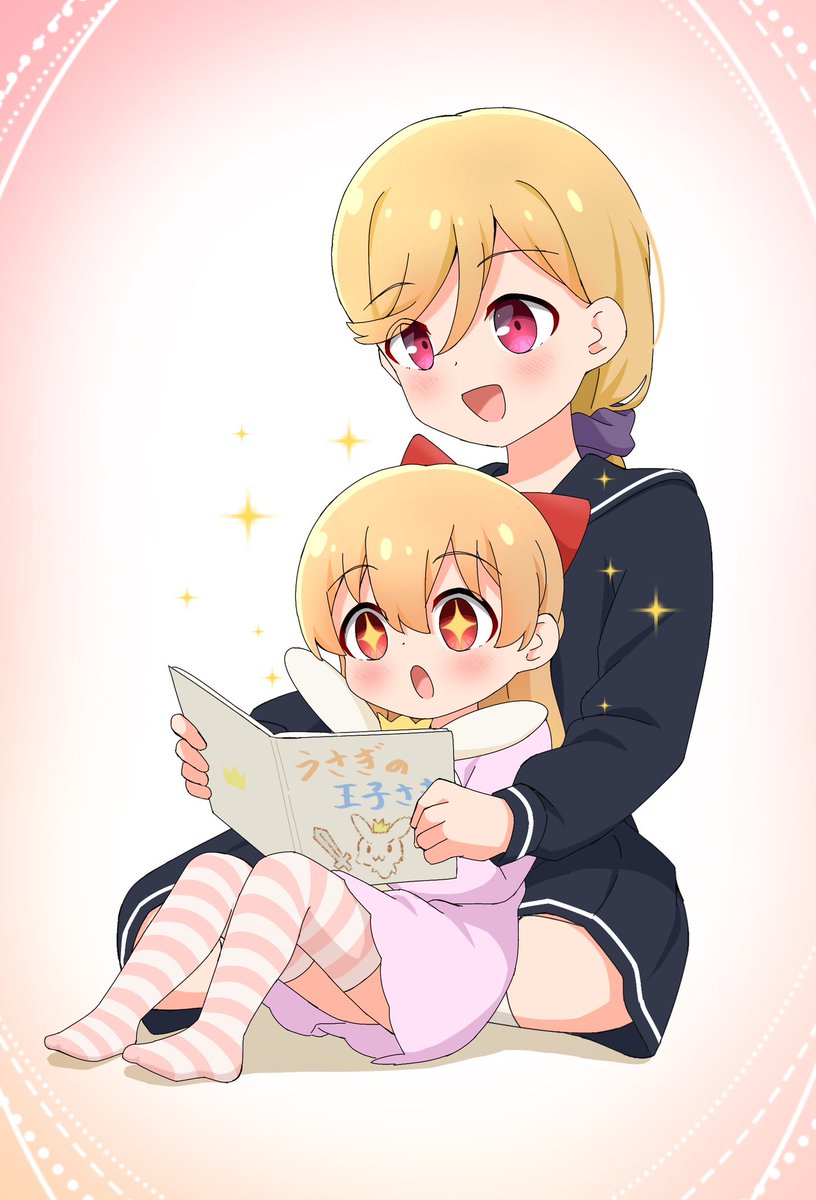 #今月描いた絵を晒そう
✖️🎣🍚 