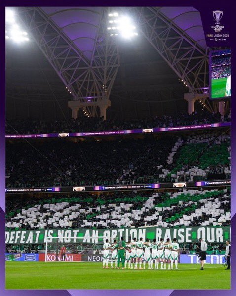 الف مبروك للأمة الأهلاوية 

عقبال النخبة يارب 💚

#الاهلي_الهلال