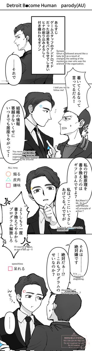 Orion_nazoru829's tweet photo. https://t.co/dM6HFwCBsu