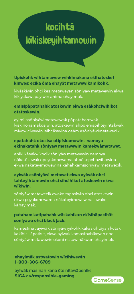 Responsible Gambling Awareness Week continues at SIGA Casinos and today RG representatives are at <a href="/LivingSkyCasino/">Living Sky Casino</a>! They’ll have valuable resources and information to help patrons identify and minimize risky behaviours.

Some of the resources available are brochures on sports