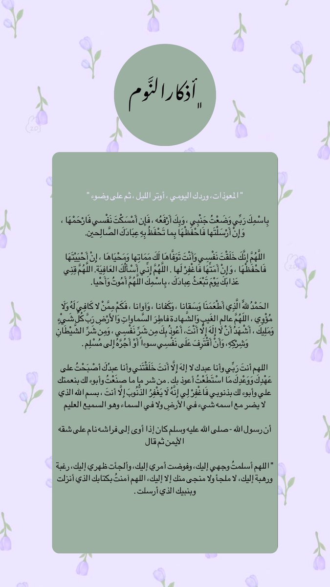 _F421's tweet image. ♥️