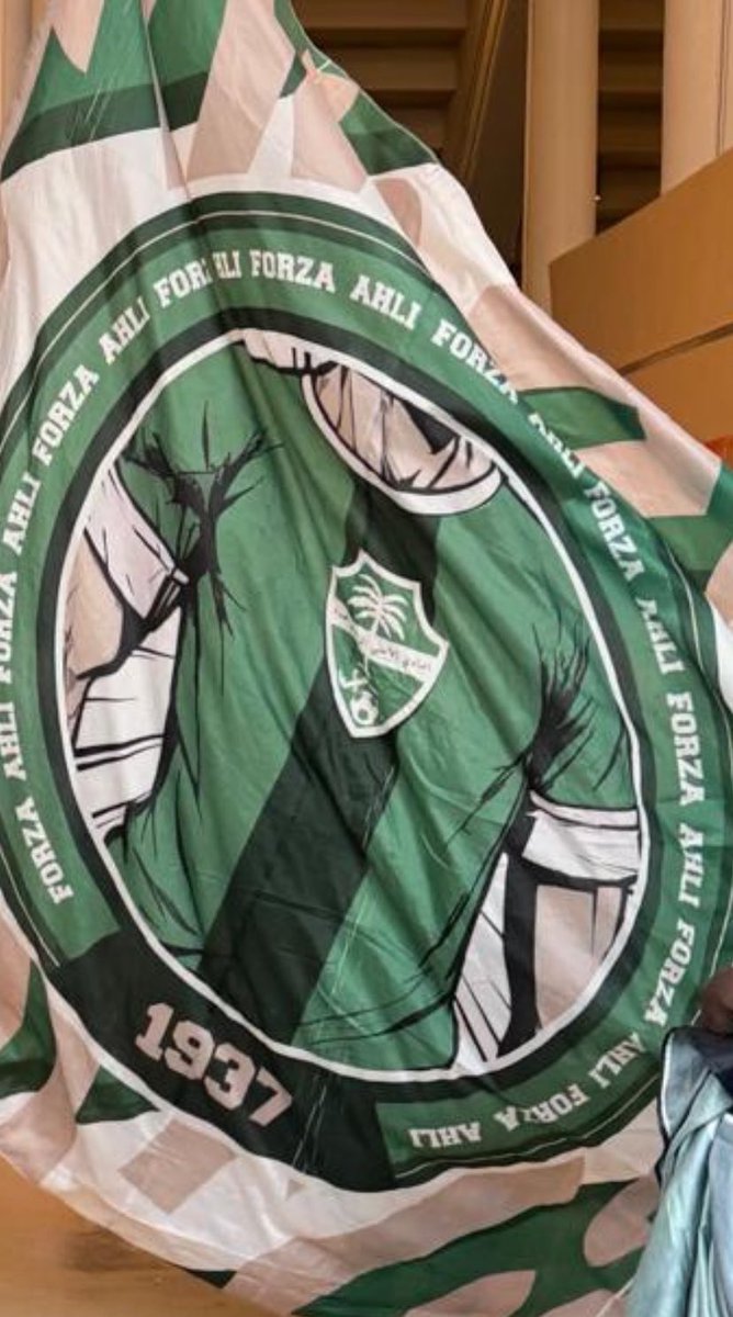 hateem60's tweet image. مبرووووك للملكي وفالنا البطولة إن شاء الله  #الهلال_الاهلي