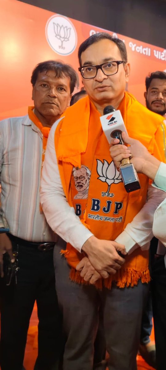 Jayesh Barot (@jayeshb53917335) on Twitter photo เชเชฐเซเชฃเชพเชตเชคเซ เชฎเชนเชพเชจเชเชฐเชจเชพ เชชเซเชฐเชฎเซเช เชคเชฐเซเชเซ เชจเชฟเชฏเซเชเซเชค เชฅเชตเชพ เชฌเชฆเชฒ เชถเซเชฐเซ เชชเซเชฐเชเชญเชพเช เชถเชพเชนเชจเซ เชเซเชฌ เชเซเชฌ เชถเซเชญเซเชเซเชเชพเช เชธเชพเชฅเซ เช
เชญเชฟเชจเชเชฆเชจ
๐๐๐๐๐๐๐๐๐๐๐ เชเชฐเซเชฃเชพเชตเชคเซ เชฎเชนเชพเชจเชเชฐเชจเชพ เชชเซเชฐเชฎเซเช เชคเชฐเซเชเซ เชจเชฟเชฏเซเชเซเชค เชฅเชตเชพ เชฌเชฆเชฒ เชถเซเชฐเซ เชชเซเชฐเชเชญเชพเช เชถเชพเชนเชจเซ เชเซเชฌ เชเซเชฌ เชถเซเชญเซเชเซเชเชพเช เชธเชพเชฅเซ เช
เชญเชฟเชจเชเชฆเชจ
๐๐๐๐๐๐๐๐๐๐๐