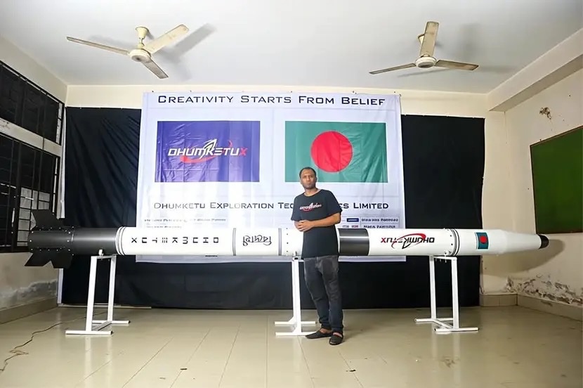 বাংলাদেশে এক নতুন সূচনা।

আজ উম্মোচন হলো বাংলাদেশের  রকেট নাম বিদ্রোহী ।
