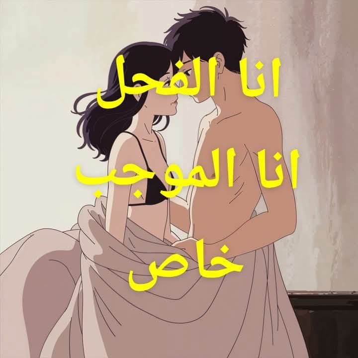 فحل تعز 24 (@fewlgo) on Twitter photo 