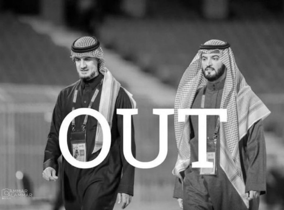 #اسحبو_صلاحيات_بن_نافل

( التردد مقبرة النجاح .. البقاء هو الاسوأ)

رحيلكم أصبح مطلب كل هلالي ...

<a href="/Fahad_Alotaibi_/">فهد بن سعد بن نافل</a>