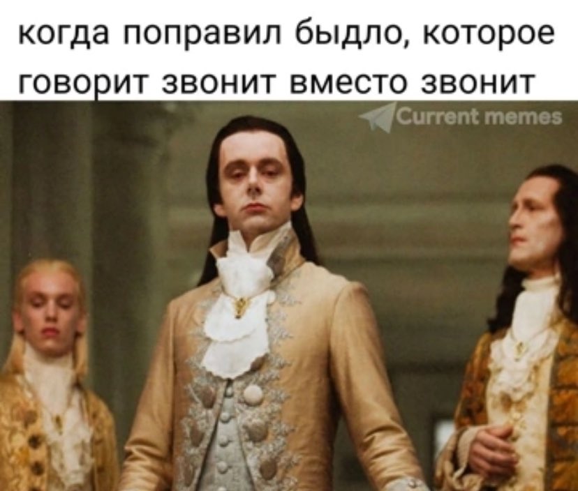 меня и так знают (@bian_98) on Twitter photo 