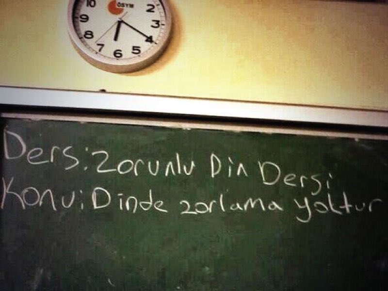 Ders: Zorunlu Din Dersi
Konu: Dinde zorlama yoktur !?