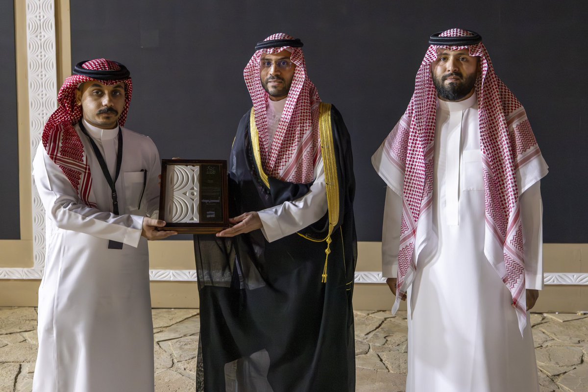 في ختام اليوم الثاني من الإبداع، تشرفنا بتكريم سمو الأمير فيصل بن فهد بن مقرن لشركائنا المشاركين في فعالية أساريد . 

شكرًا لكل من كان جزءًا من هذا النجاح ! ✨
#أساريد