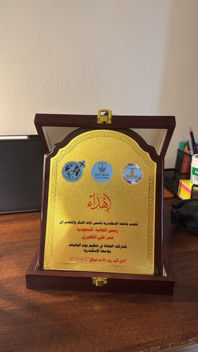 AL_omer1's tweet photo. #مجلس_الوزراء https://t.co/lcYNEI2Lwj