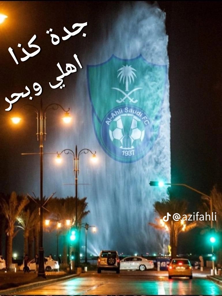 هدوووء الـــ ك ــــون tweet media