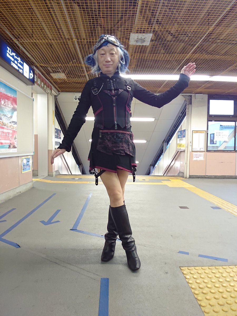 saori_mistress's tweet photo. 2025April30
今朝は晴天。冷たい北風で寒いです。
#ozzon #ozzonjapan #ozzonest #ozzcoroce #BALMAN #TAKARAYA #かねまつ https://t.co/pJmOQiD9ZB