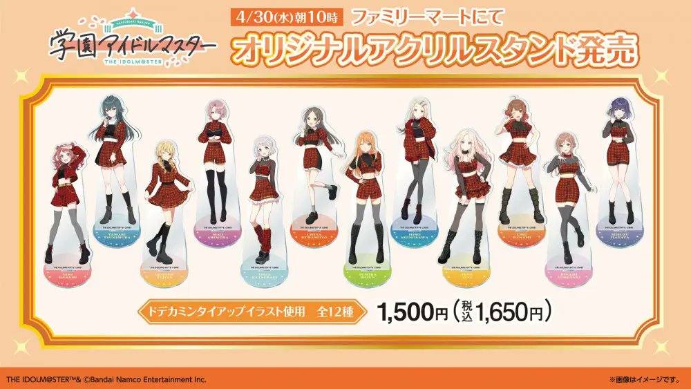 ビカクシダ OMG Nano sp 二株セット学園アイドルマスター