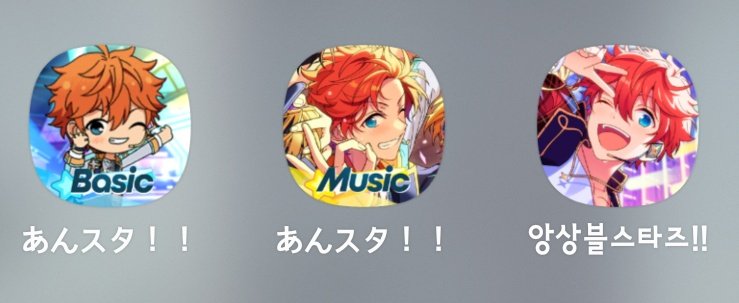 댄스머신 (@trick_star_love) on Twitter photo 