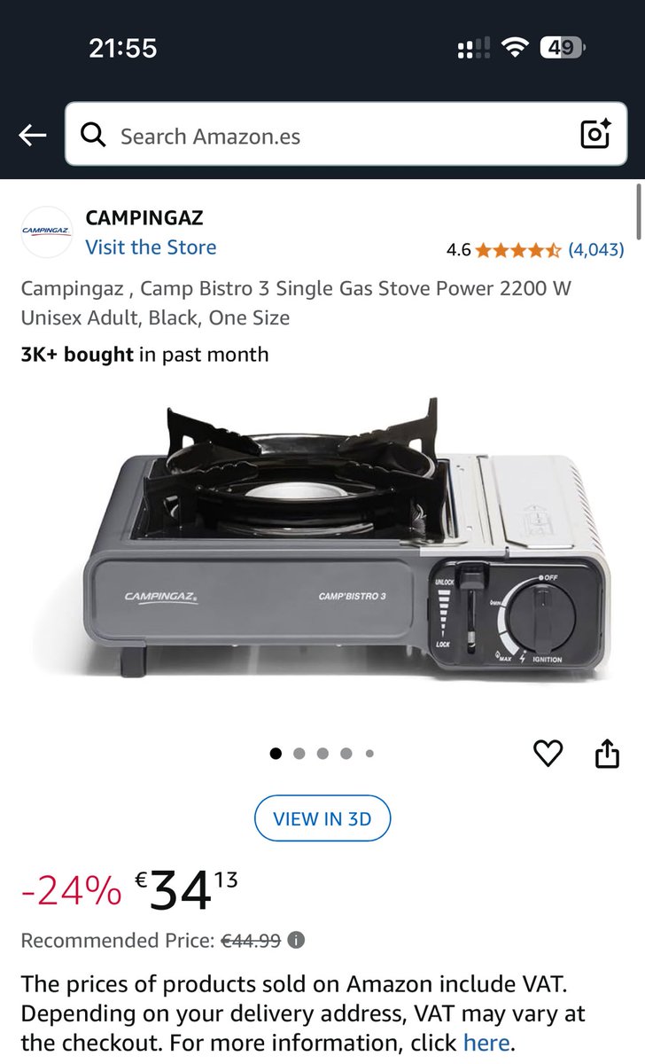 По итогам вчерашнего дня была приобретена компактная газовая плитка.
Будет лежать в кладовке, плюс можно брать в путешествия.