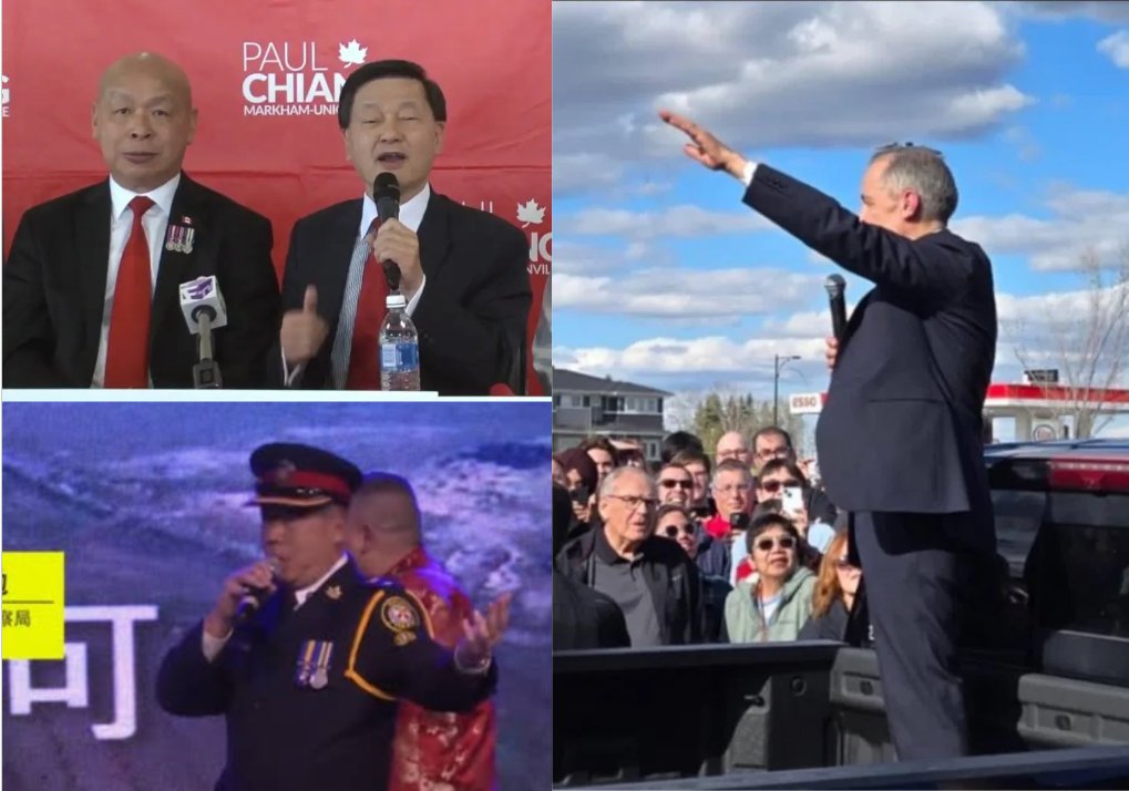 🔥🇨🇦【自由党赢了？加拿大的满洲社区玩完了？】🔥

加拿大自由党赢得大选了。
就是那个曾经有人公开建议把政敌“送去中国领事馆领赏”的政党。还是那个公开唱“我的中国心”的政党。
还是那个对中国跨国镇压装聋作哑的政党，现在，又要继续执政了。

😐我们怕了吗？没有。