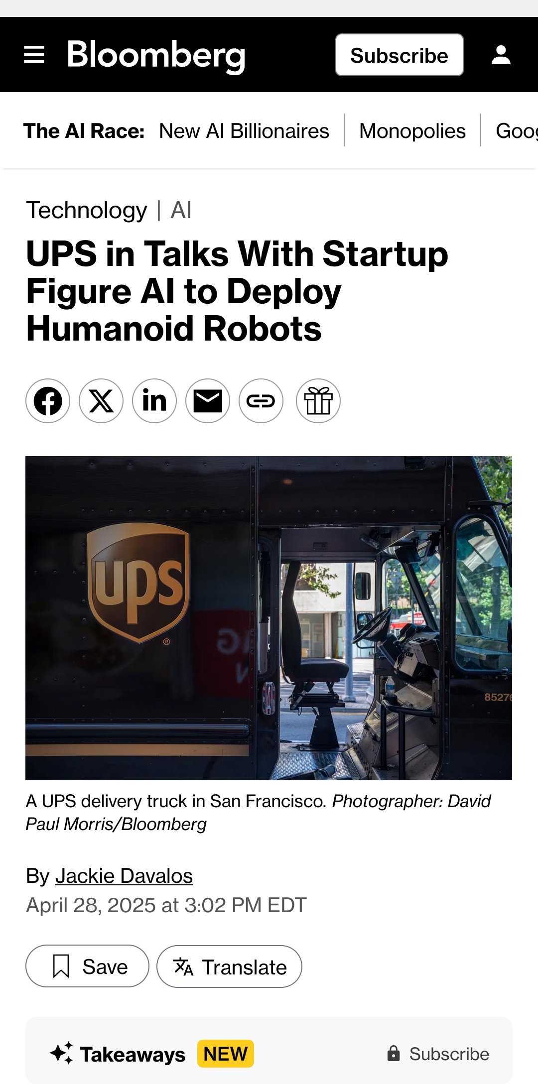 UPS拟导入Figure AI人形机器人因应2万人裁员计画
