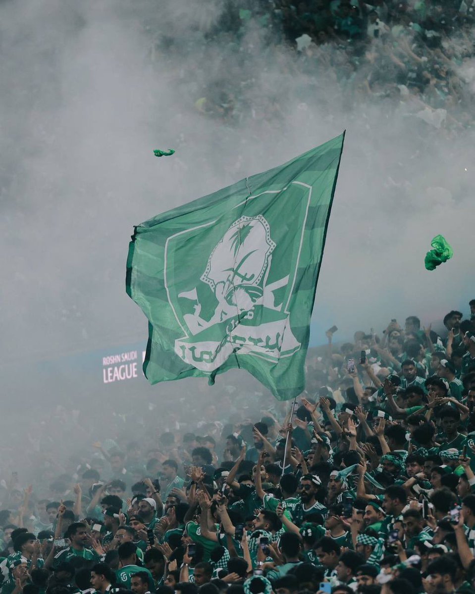 الحب الكبير💚