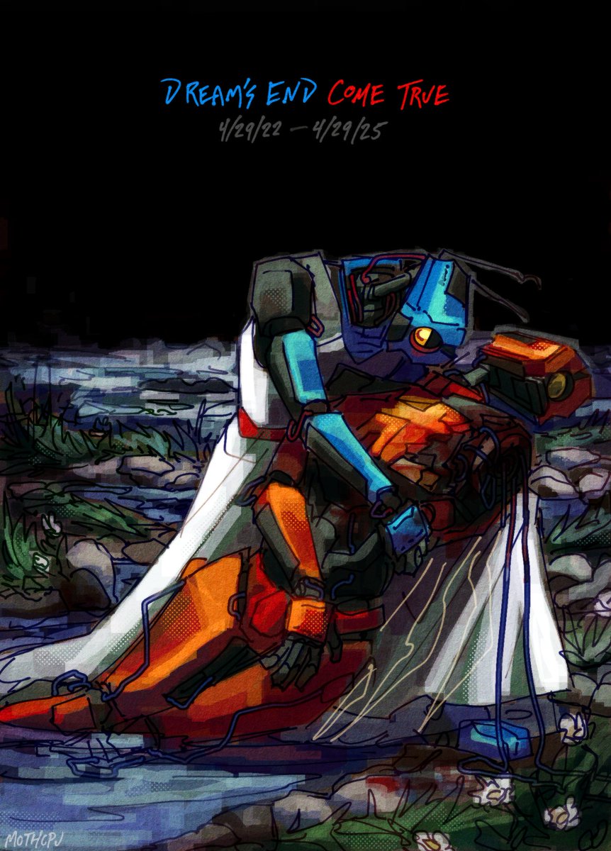 happy third anniversary to Dream's End Come True <3 #ULTRAKILL